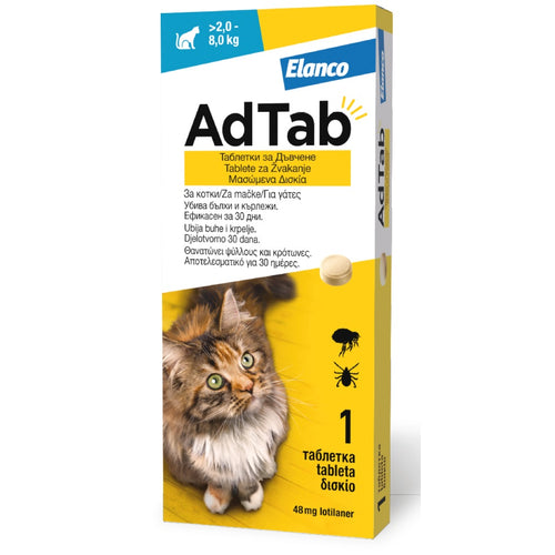 AdTab (Elanco) tablete za macke 48mg (2 - 8kg) x 1tbl