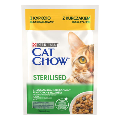 CAT CHOW Sterilised, s piletinom i patlidzanom u umaku, 85g