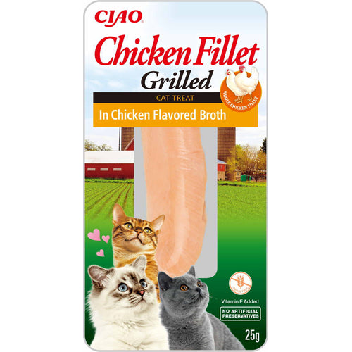 CIAO Grilled fille, piletina u temeljcu, 25g