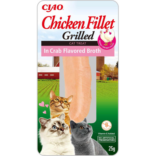 CIAO Grilled fille, piletina u temeljcu s aromom racica, 25g