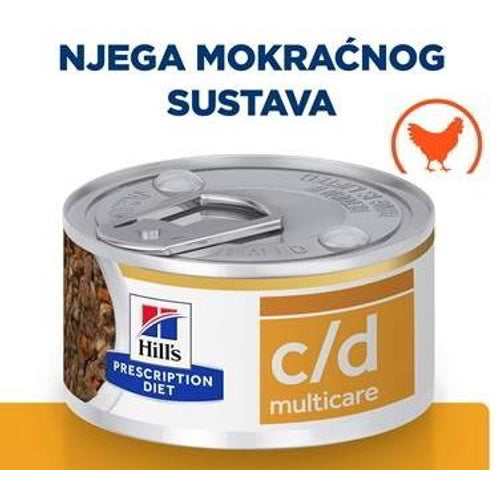 HILL's PD Fel c/d Stew s piletinom, za sprjecavanje nastanka struvita, 82g