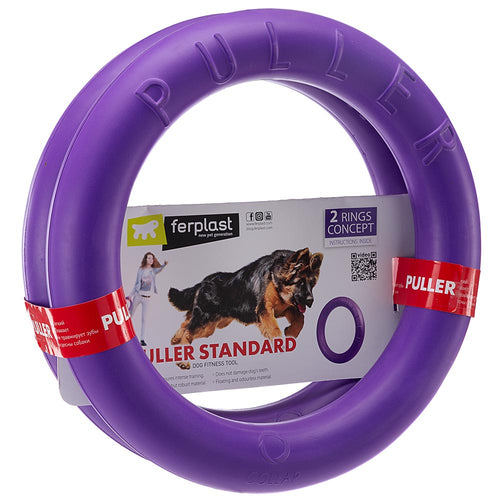 FERPLAST Igracka za pse Puller Standard, promjer 27x8,5cm
