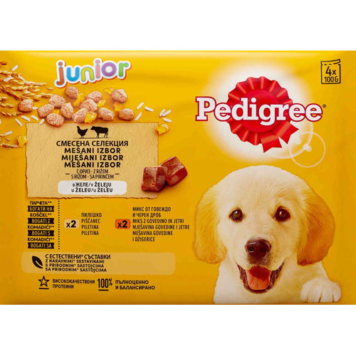 PEDIGREE Multipack JUNIOR s pil./rizom i s gov./rizom u umaku, 4x100g