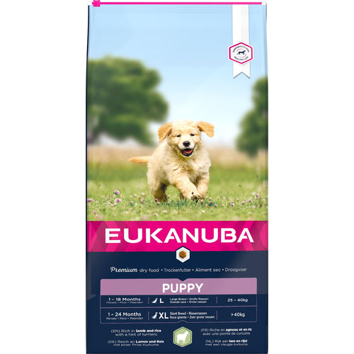 EUKANUBA PUPPY&JUNIOR LARGE L/XL Janjetina s rizom