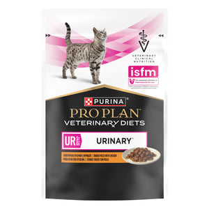 PVD Cat Urinary otapanje i sprječavanje nastanka struvita, 85g/1kom