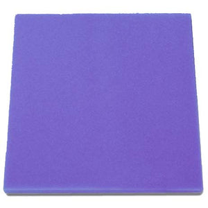 JBL Fine Filter Foam - pjenasti filter finog sastava 50 x 50 x 5 cm