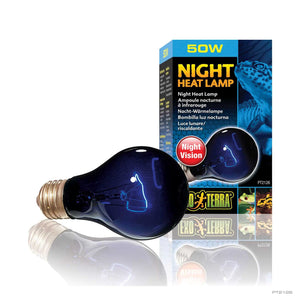 EXO TERRA Terarijska žarulja Night Glo Bulb