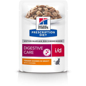 HILL's PD Fel i/d Gastrointestinal, kod gastrointestinalnih poremeć.s pil. 85g