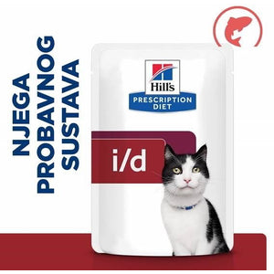 HILL's PD Fel i/d kod gastrointestinalnih poremećaja s lososom, 85g