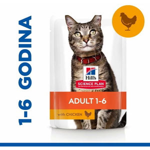 HILL's Vrećica Feline piletina 85g