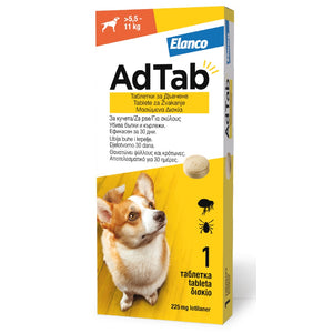 AdTab (Elanco) tablete za pse 225mg (5.5 - 11kg) x 1tbl