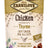 CARNILOVE Soft Snack, piletina s timijanom, polumeka poslastica, 50g
