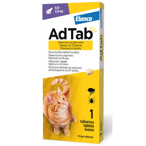 AdTab (Elanco) tablete za macke 12mg (0.5 - 2kg) x 1tbl 