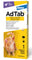 AdTab (Elanco) tablete za mačke 12mg (0.5 - 2kg) x 1tbl