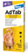 AdTab (Elanco) tablete za mačke 12mg (0.5 - 2kg) x 1tbl