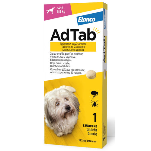 AdTab (Elanco) tablete za pse 112.5mg (2.5 - 5.5kg) x 1tbl