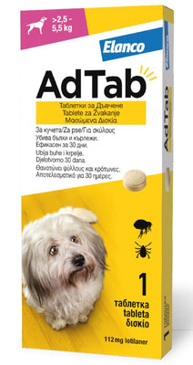 AdTab (Elanco) tablete za pse 112.5mg (2.5 - 5.5kg) x 1tbl