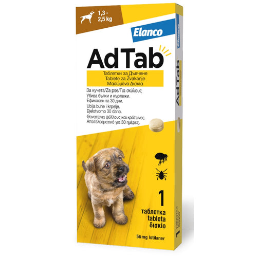AdTab (Elanco) tablete za pse 56.25mg (1.3 - 2.5kg) x 1tbl