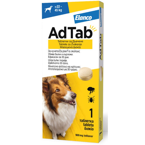 AdTab (Elanco) tablete za pse 900mg (22 - 45kg) x 1tbl
