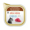 ALMO NATURE HFC Complete Sterilized, pašteta s Angus govedinom 85g