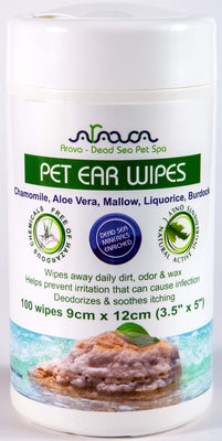 ARAVA Pet Ear Wipes, maramice za ciscenje uha, za pse i macke, 100kom