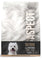 ASPECT West Highland White Terrier, piletina s rižom, 2,5kg