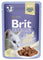 BRIT PREMIUM Fileti u želeu s govedinom, 85 g