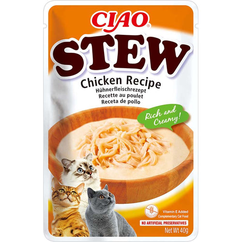 CIAO Stew, komadici piletine u kremastom umaku, 40g