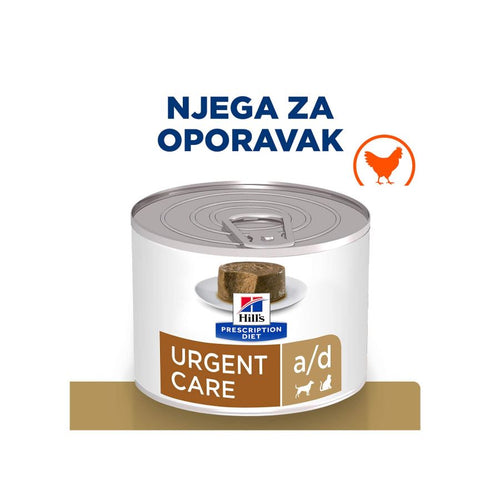 HILL's PD Canine/Feline a/d Restorative Care, piletina, 200g