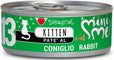 DISUGUAL OUTLET MINI ME KITTEN, pašteta kunićevina, 85g