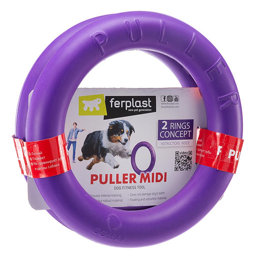 FERPLAST Igracka za pse Puller Midi, promjer 19x6,4cm