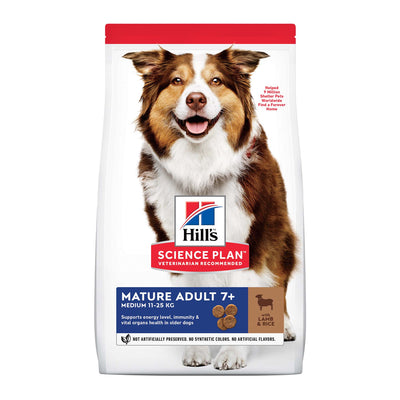 HILL's Canine MATURE Medium s janjetinom i rizom