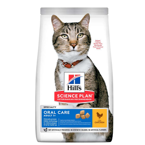 HILL's Feline Adult Oral Care Piletina 1,5kg
