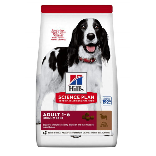 HSPD Canine Medium Janjetina i riza 14kg