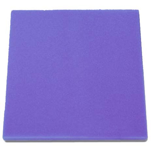 JBL Fine Filter Foam - pjenasti filter finog sastava 50 x 50 x 5 cm