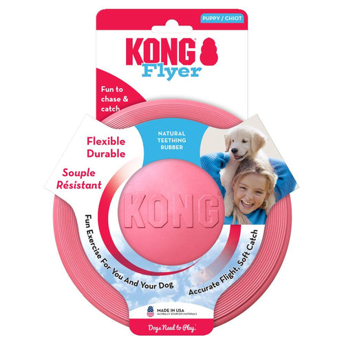KONG Igracka za stence Puppy Flyer, 24,13x19,05cm