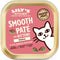 LILY'S KITCHEN Smooth Pate KITTEN, piletina, bez žitarica,  85g