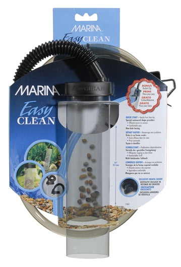 MARINA Cistac za podlogu akvarija, S, 25cm