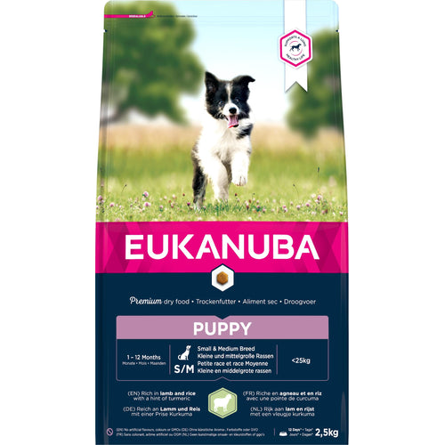 EUKANUBA PUPPY&JUNIOR SM/MED Janjetina s rizom, 2,5kg