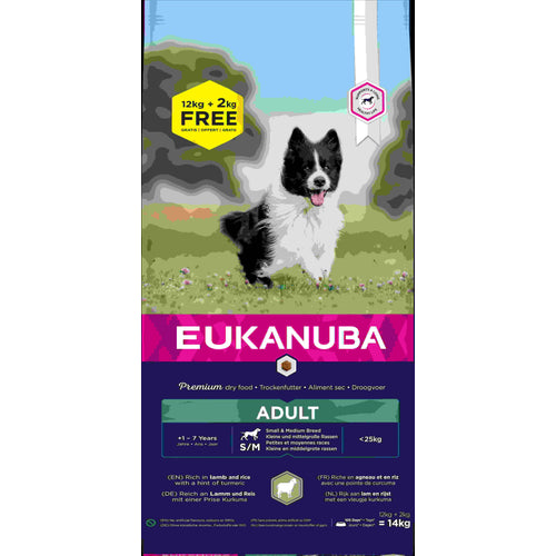 EUKANUBA Small/Medium Breed Janjetina s rizom