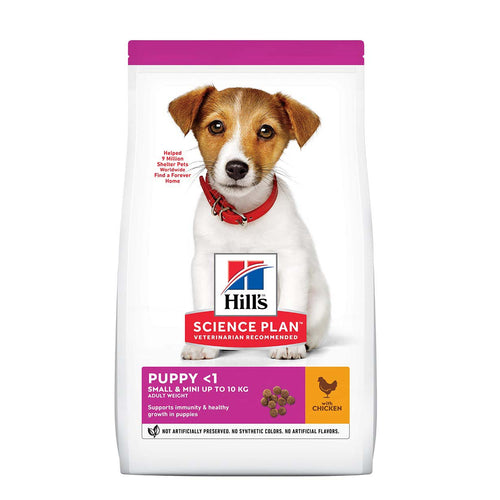 HILL's Canine PUPPY Small/Miniature Piletina