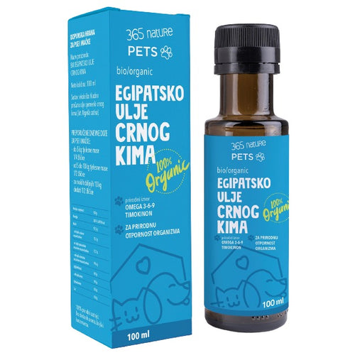 365 NATURE Pets BIO/ORGANIC Ulje crnog kima za pse i macke, 100ml