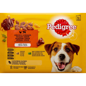 PEDIGREE Multipack s piletinom u zeleu, 4x100g