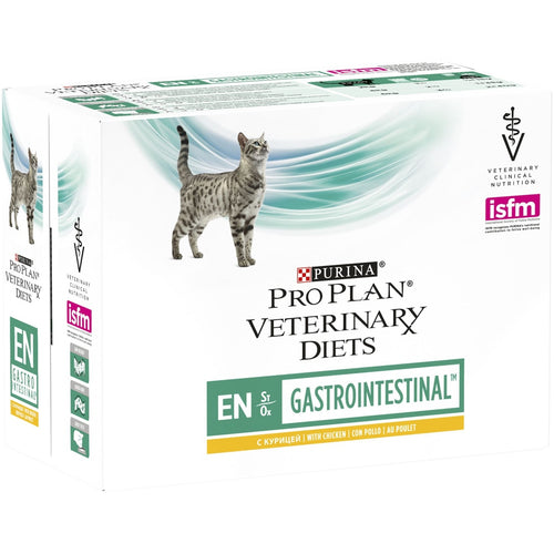 PVD Cat Gastrointestinal, kod gastrointestinalnih poremecaja, 10x85g