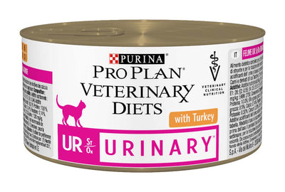PVD Cat Urinary, za otapanje i sprjecavanje nastanka struvita, 195g