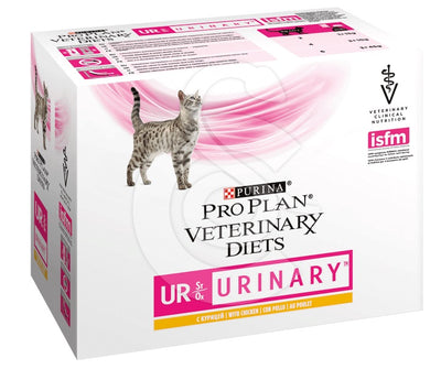 PVD Cat Urinary otapanje i sprjecavanje nastanka struvita 10x85g