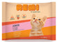 REMI KITTEN Multipak  (2x s puretinom, 2x s kunićevinom), 4x100g