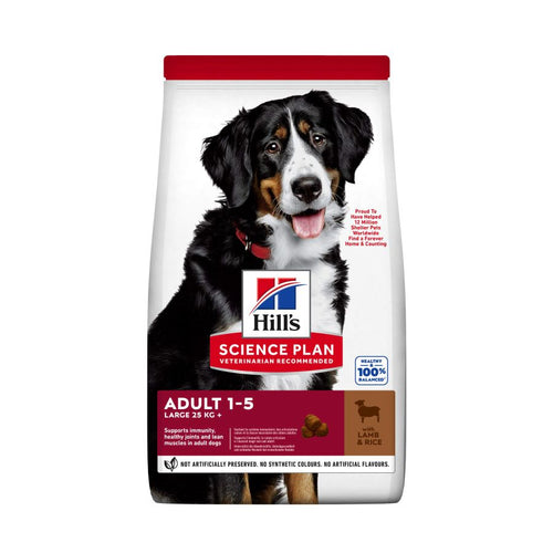 HILL's Canine Adult Large Breed Janjetina/Riza