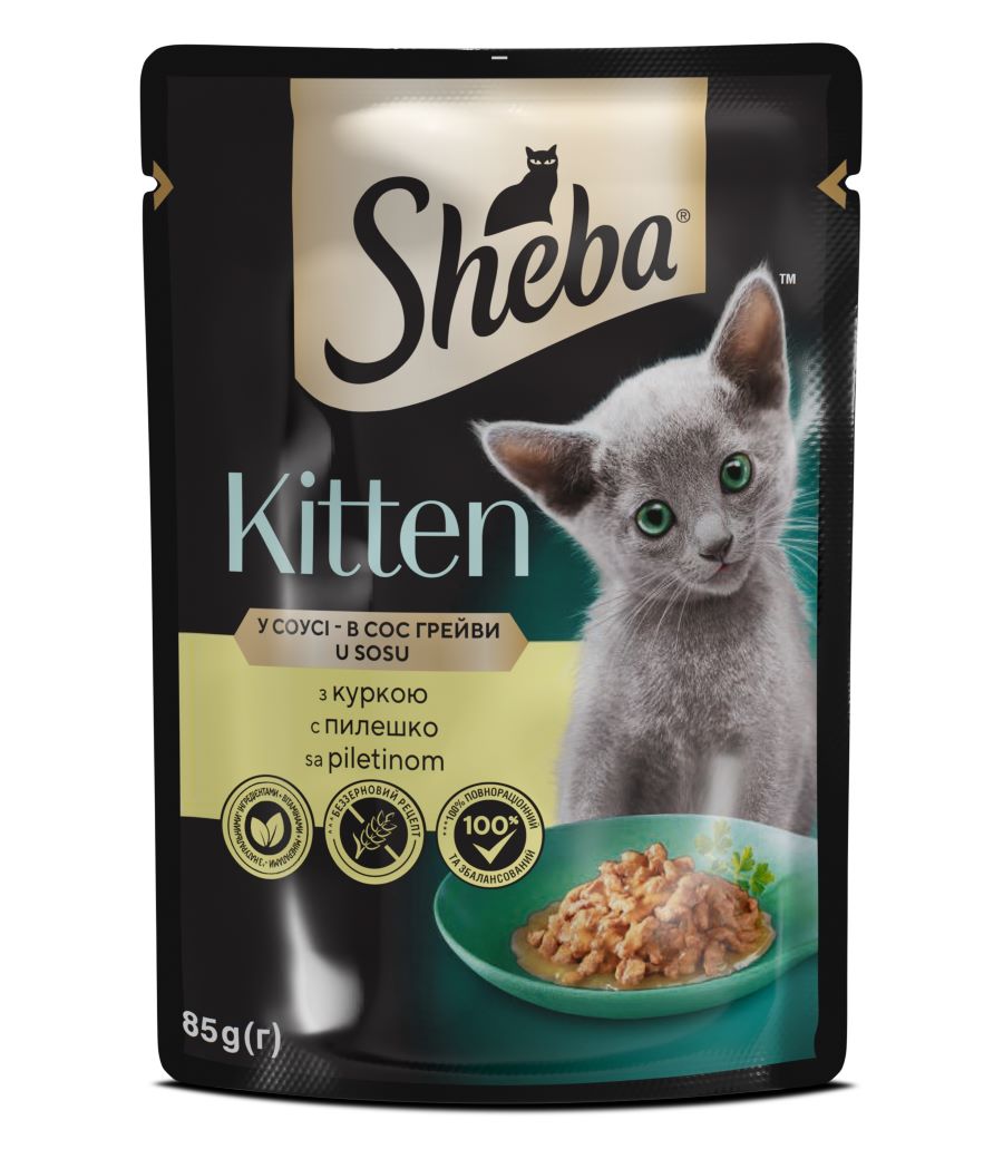 SHEBA KITTEN s piletinom, u umaku, 85g