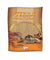 TERRA NATURA Bedding Vermiculite, podloga od vermikulita